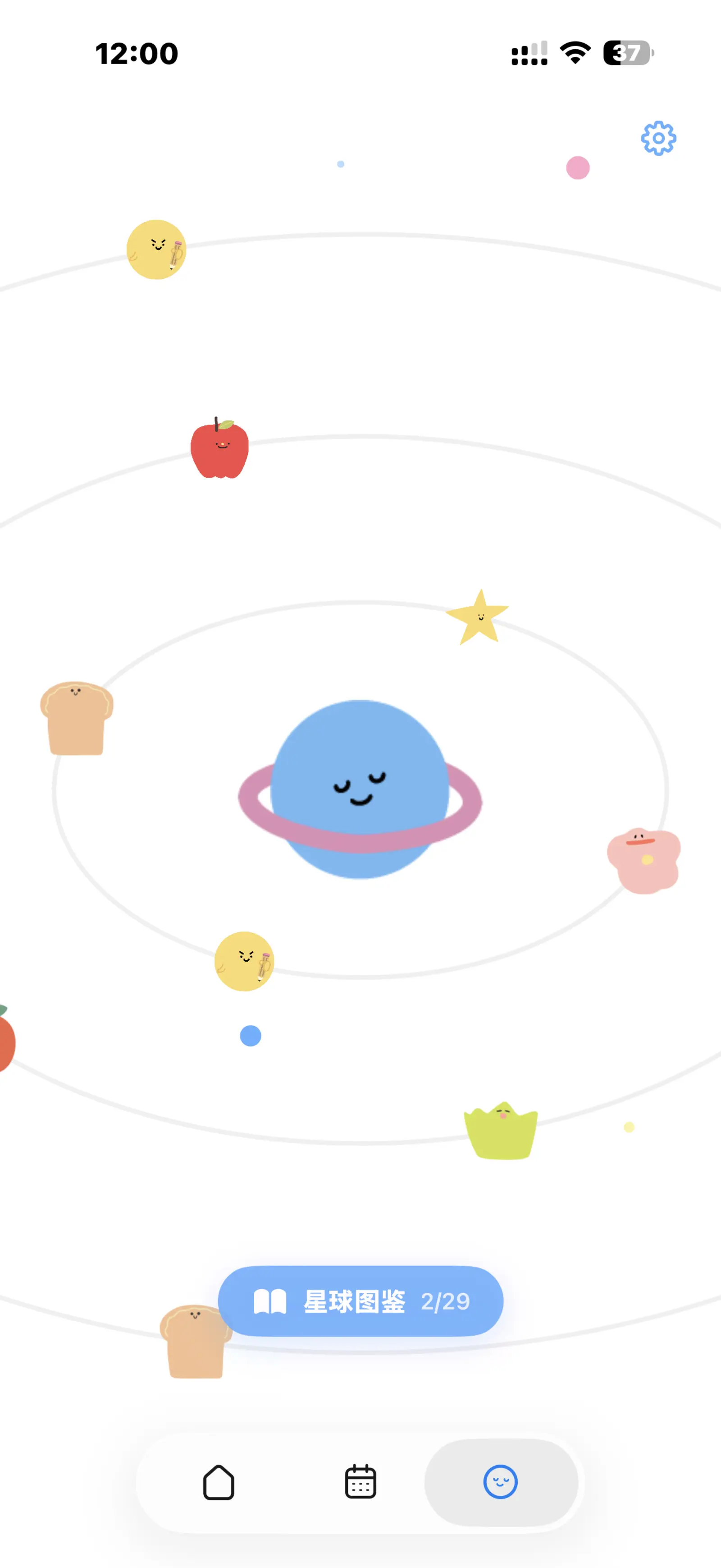 DottieNote 星球宇宙界面